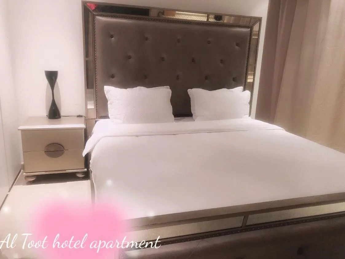 Altoot Hotel Dubai